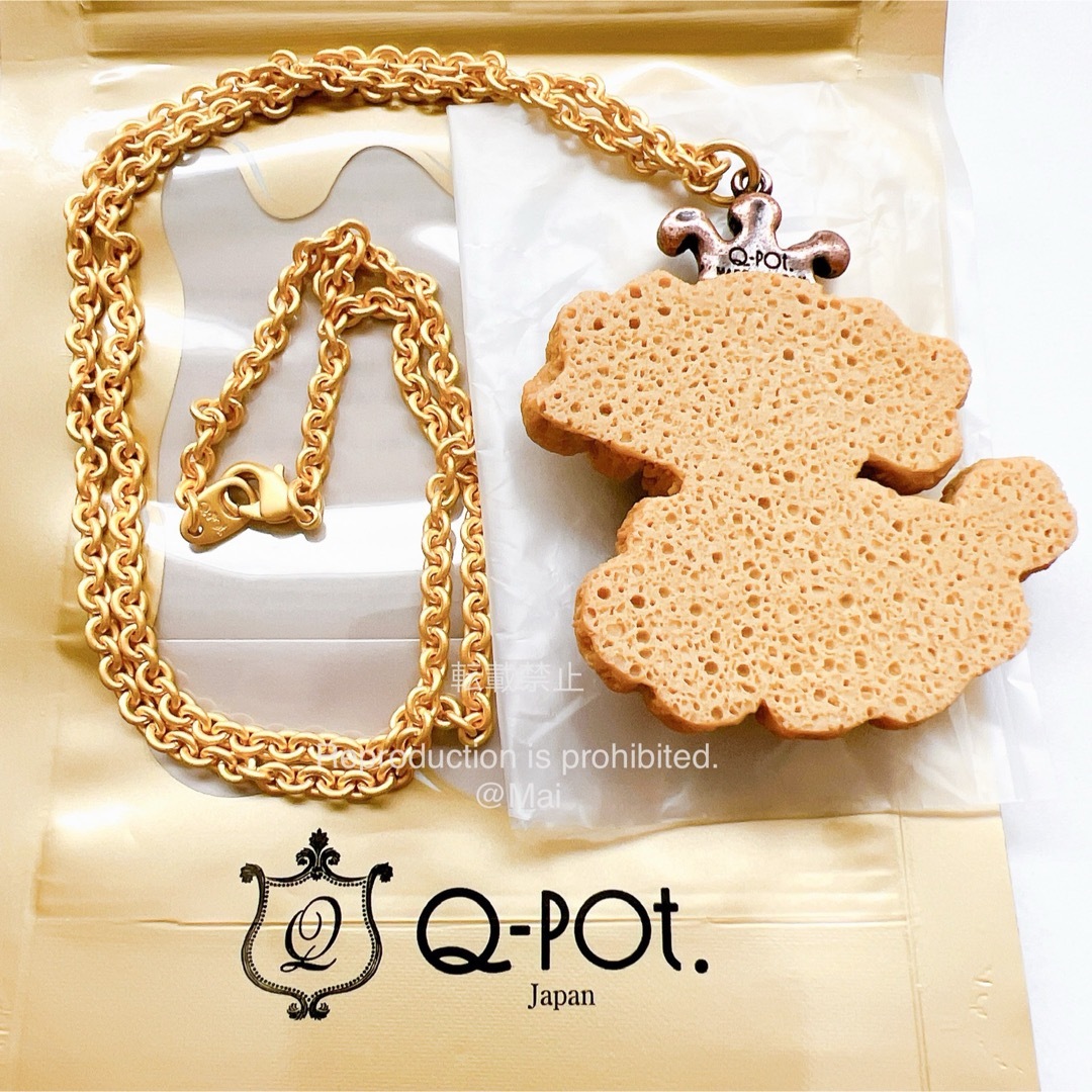 Q-pot. - 【新品】Q-pot. ビスキュイヌ クッキー ノブプー ネックレス