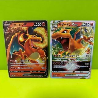 「ポケモンカード ポケカ リザードンvstar rrr リザードンV rr セット ...