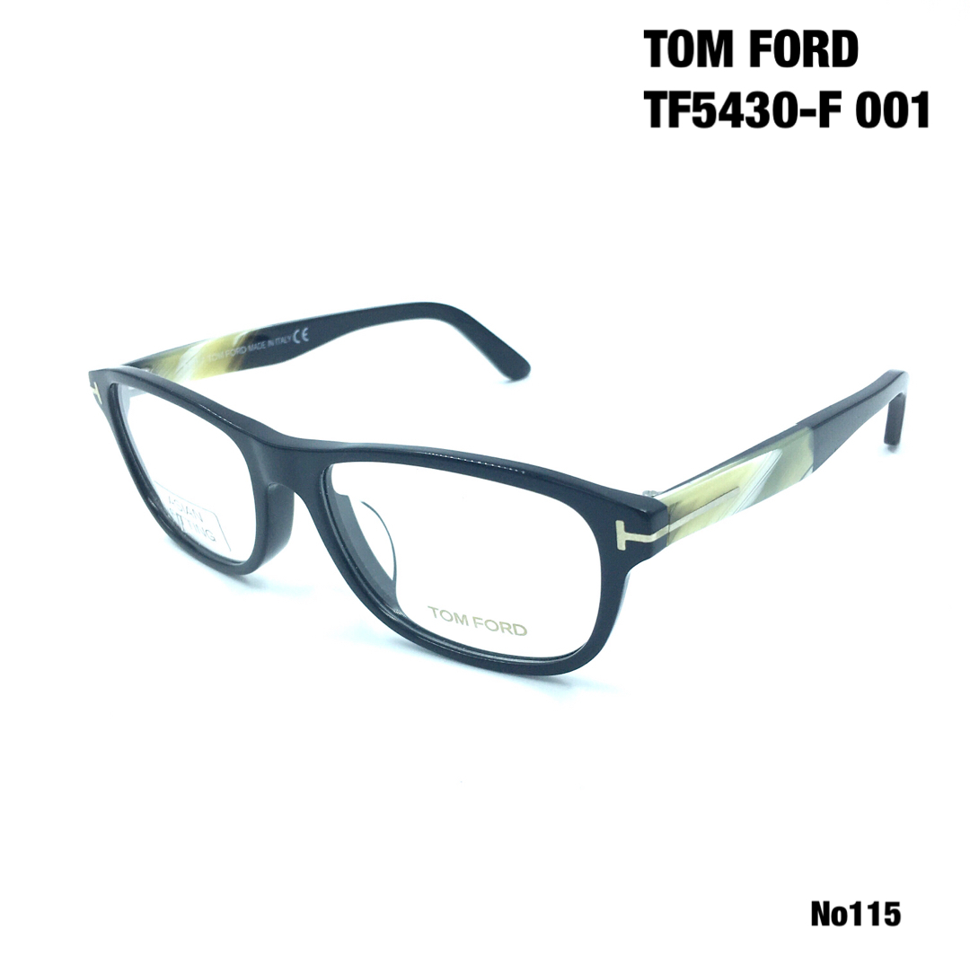 トムフォード　TOM FORD TF5430-F 001 メガネフレーム