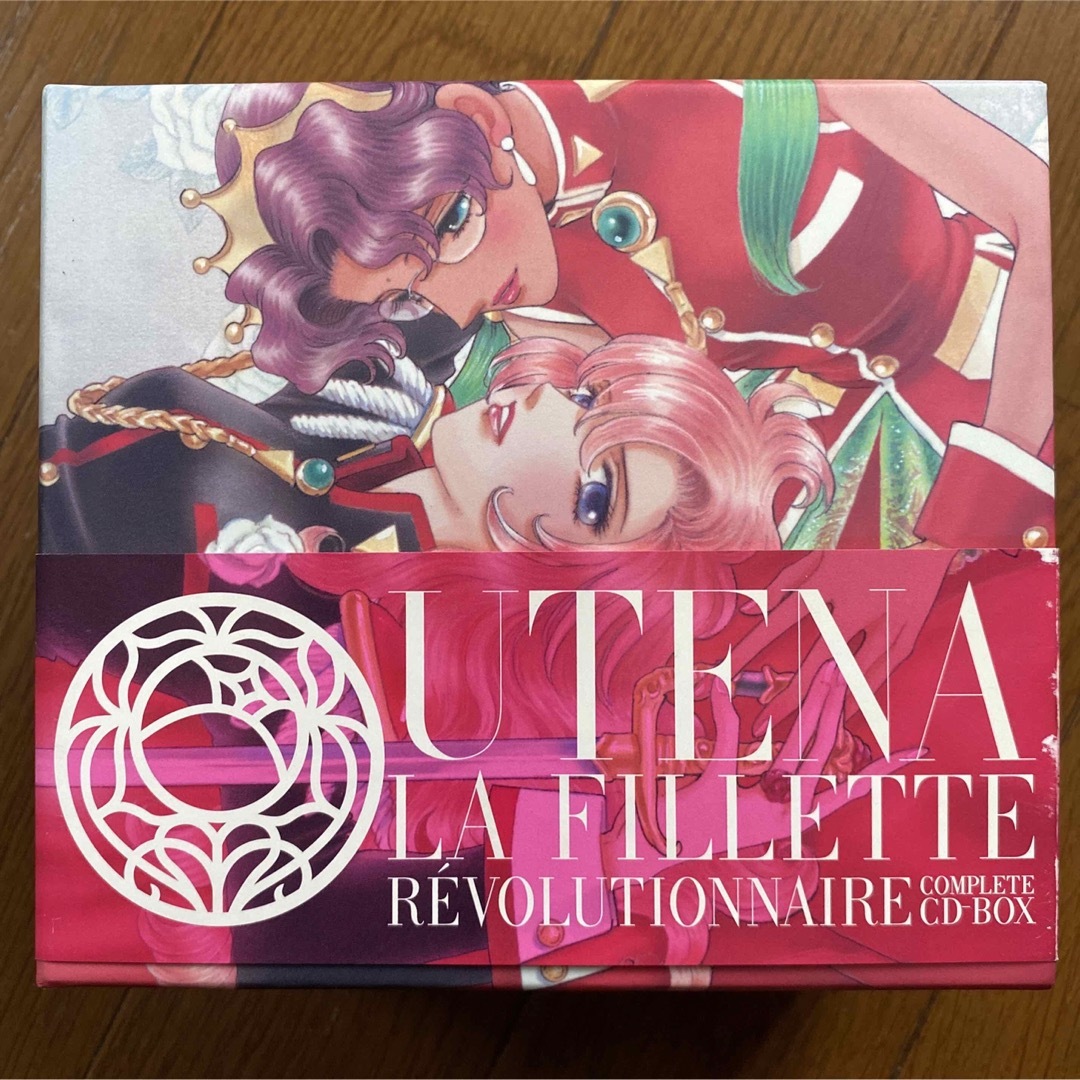 「少女革命ウテナ」コンプリートCD-BOX