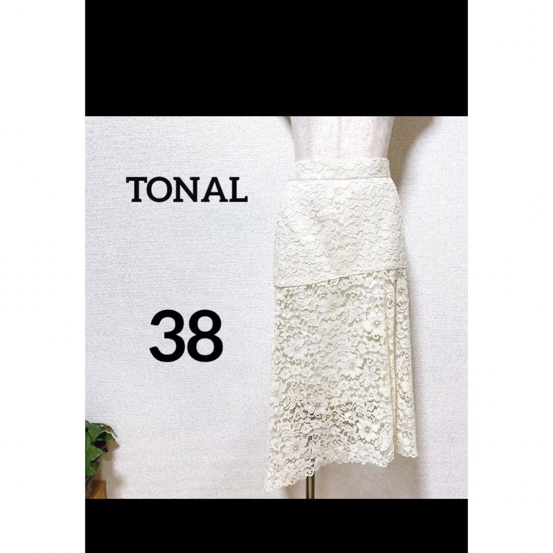 TONAL(トーナル)の【美品】TONAL   ブラック  花柄総レース  アシンメトリータイトスカート レディースのスカート(ひざ丈スカート)の商品写真