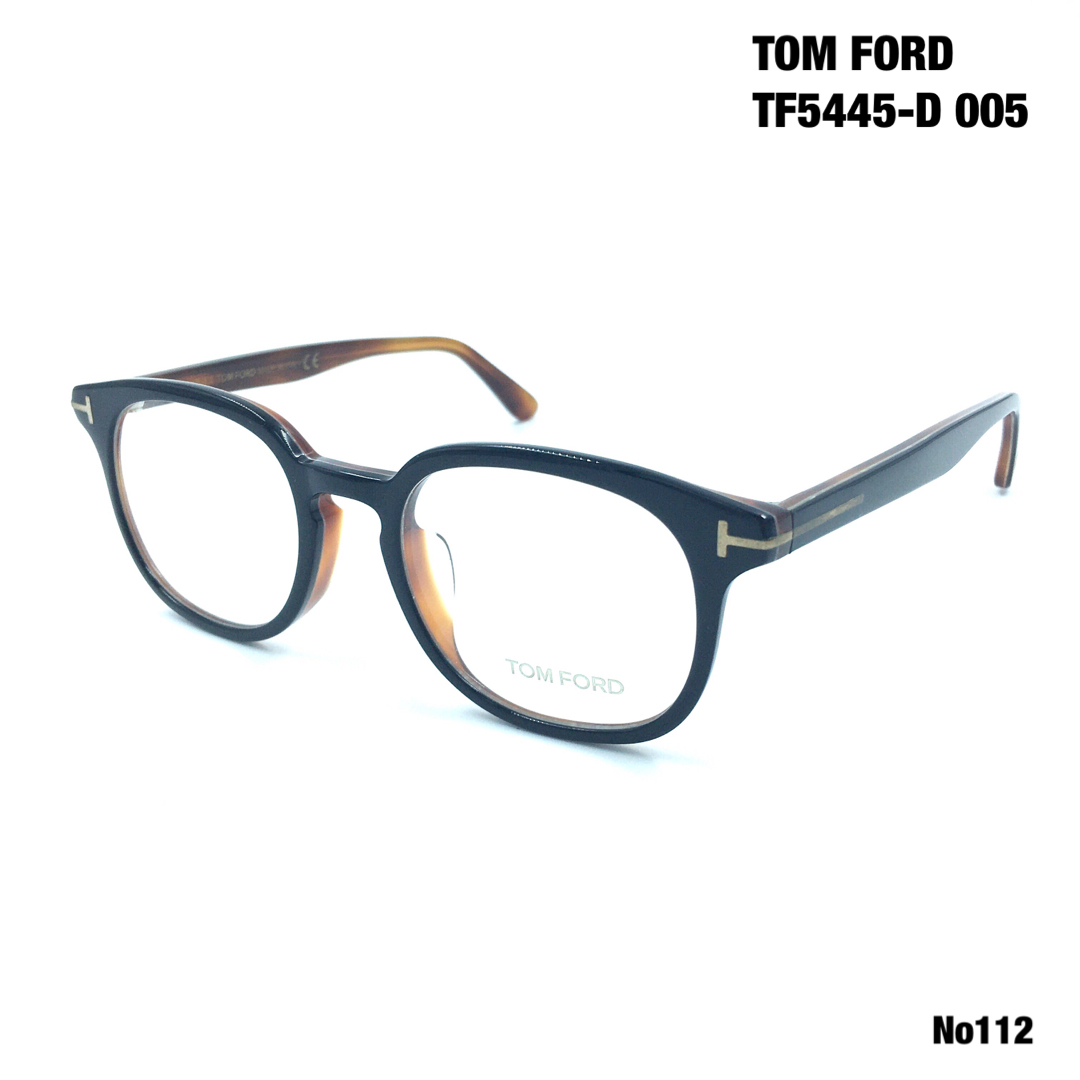 トムフォード　TOM FORD TF5445-D 005 メガネフレーム