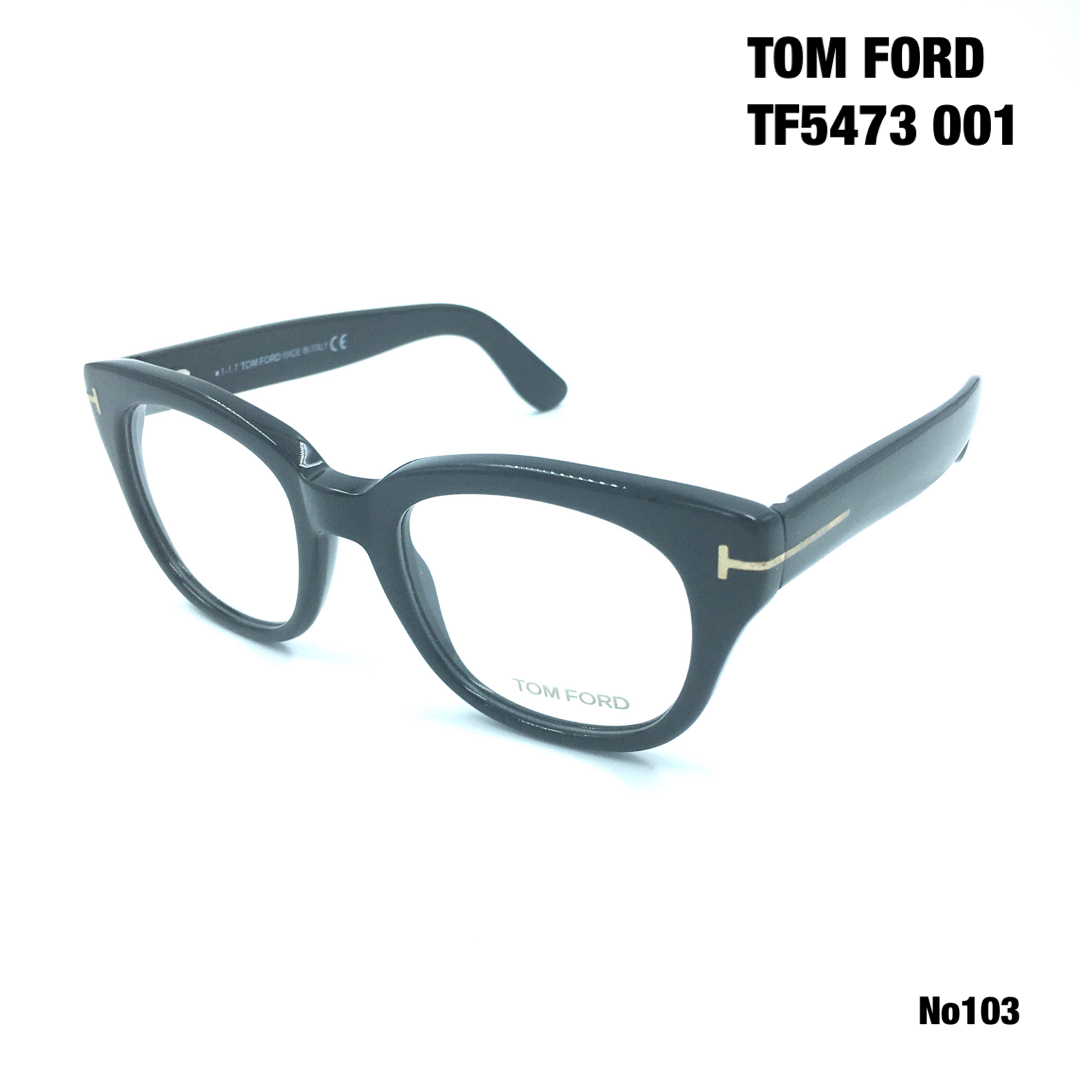 トムフォード　TOM FORD TF5473 001 メガネフレームトムフォードEye取扱