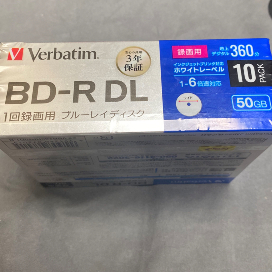 未開封】VERBATIM録画用 BD-R DL 50GB 10枚+1枚おまけの通販 by 物欲 ...