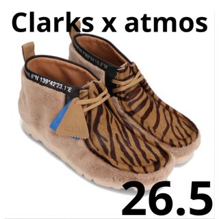 クラークス(Clarks)のClarks x atmos Wallabee Gen 別注　ワラビー　アニマル(ブーツ)