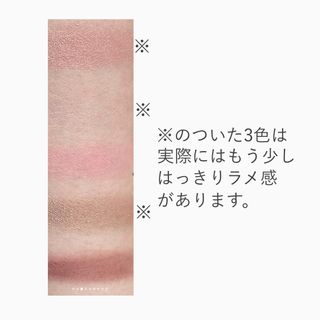 新品未開封 ディオール（Dior） ディオールショウ　サンク　クルール 803