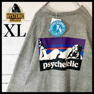 ヒステリックグラマー(HYSTERIC GLAMOUR)の【新品・XL】ヒステリックグラマー★ヒスガール入りカーディガン バックプリント(カーディガン)