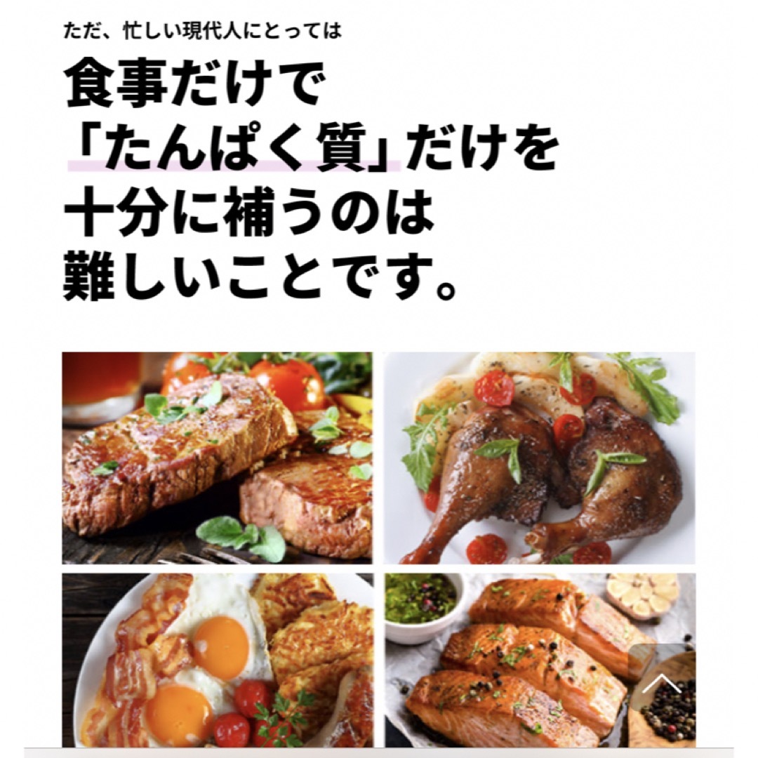 UHA味覚糖(ユーハミカクトウ)のUHA味覚糖　プロテインバー　SIXPACK   チョコレート＆チョコナッツ味 食品/飲料/酒の健康食品(プロテイン)の商品写真