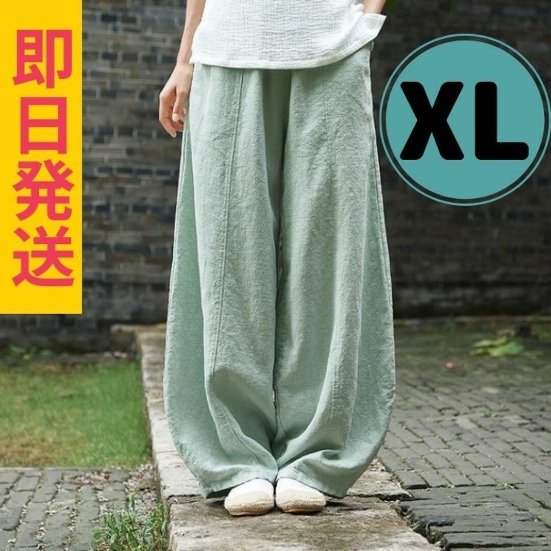 ワイドパンツ サルエル XL カジュアル カーキ 夏コーデ メンズ レディース レディースのパンツ(サルエルパンツ)の商品写真