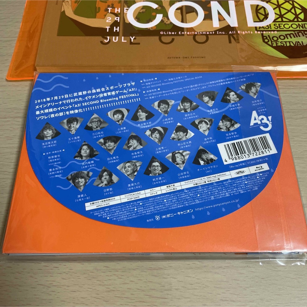 A3! SECOND Blooming FESTIVAL Blu-rayの通販 by R's shop|ラクマ A3! SECOND Blooming FESTIVAL Blu-rayの通販 by R's shop|ラクマ