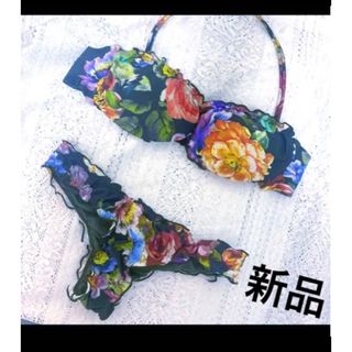 ヴィクトリアズシークレット(Victoria's Secret)の新品　水着　カラフル　花柄　バンドゥ　ビキニ　ブラジリアン　上下セット　カラフル(水着)