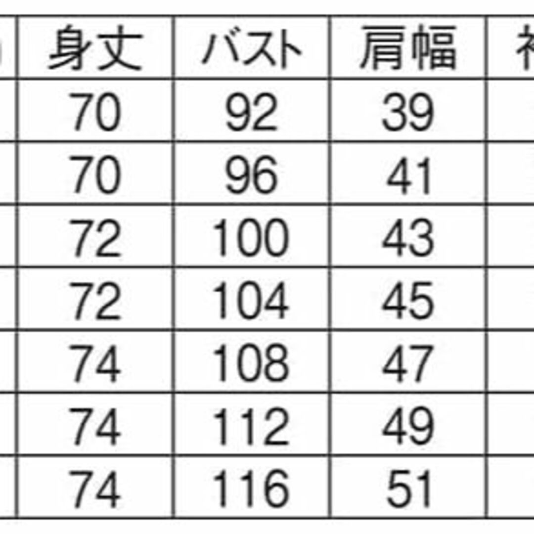 [アンファミエ] カーディガン 自宅で洗える なめらか 綿混 Vネック ロング丈 1