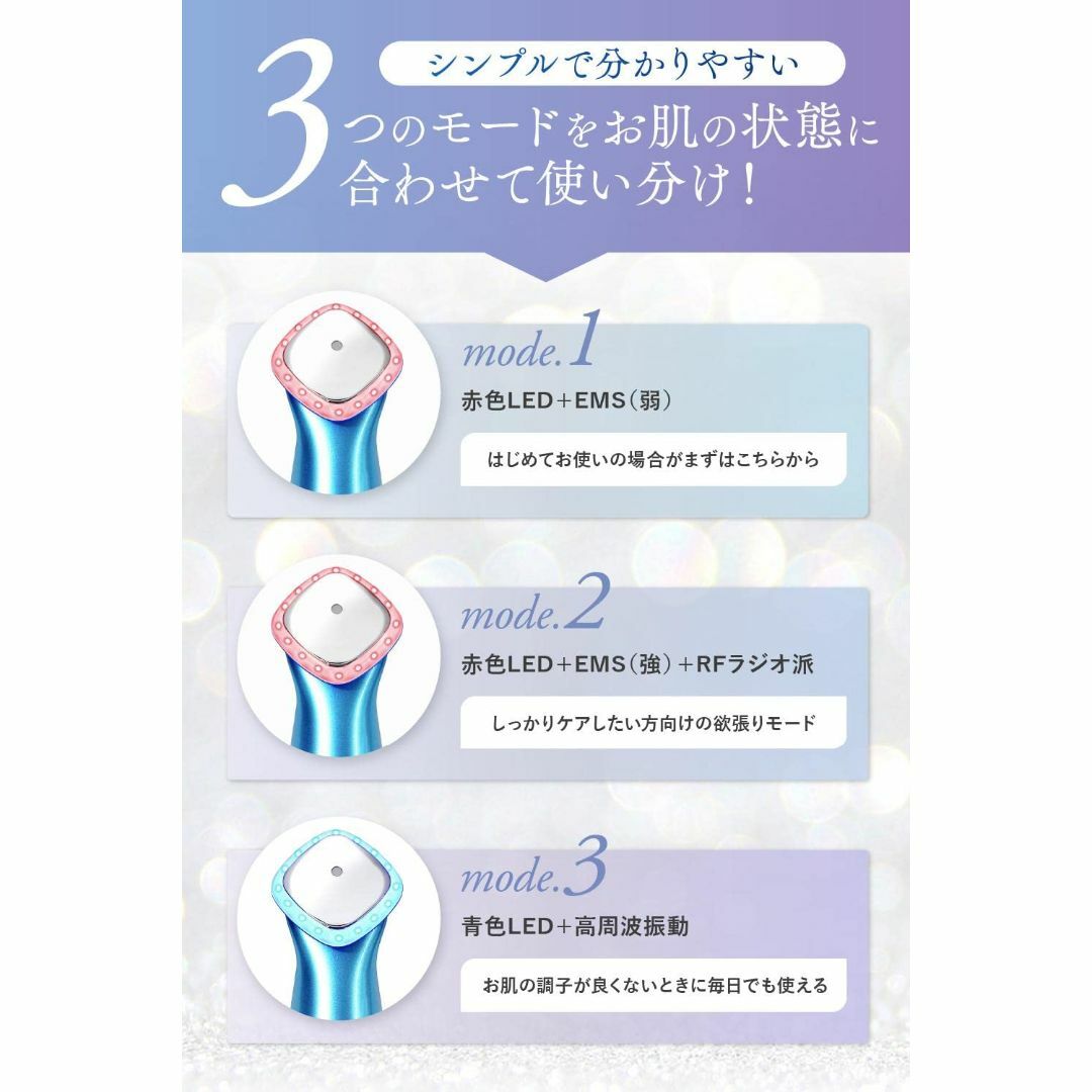 【人気商品】(ナノア)NANOA 超音波美顔器 皮膚科医が大注目の EMS 超音