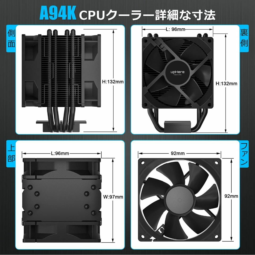 【新着商品】Novonest CPUクーラー 空冷 CPUファン 静音 ダブルP 6