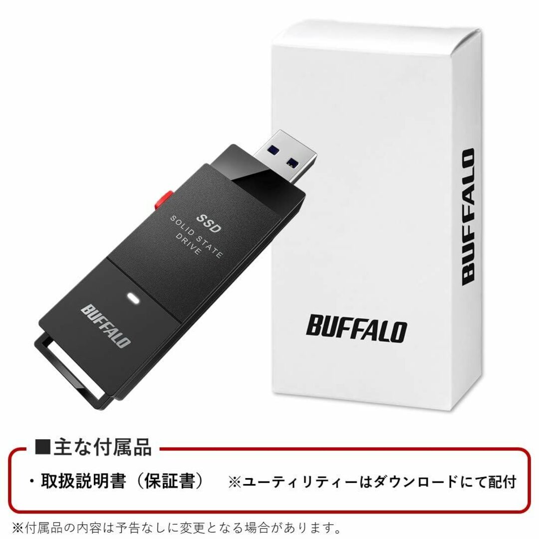 バッファローSSD 外付け 500GB SSD-PUT500U3-B/N 2個-