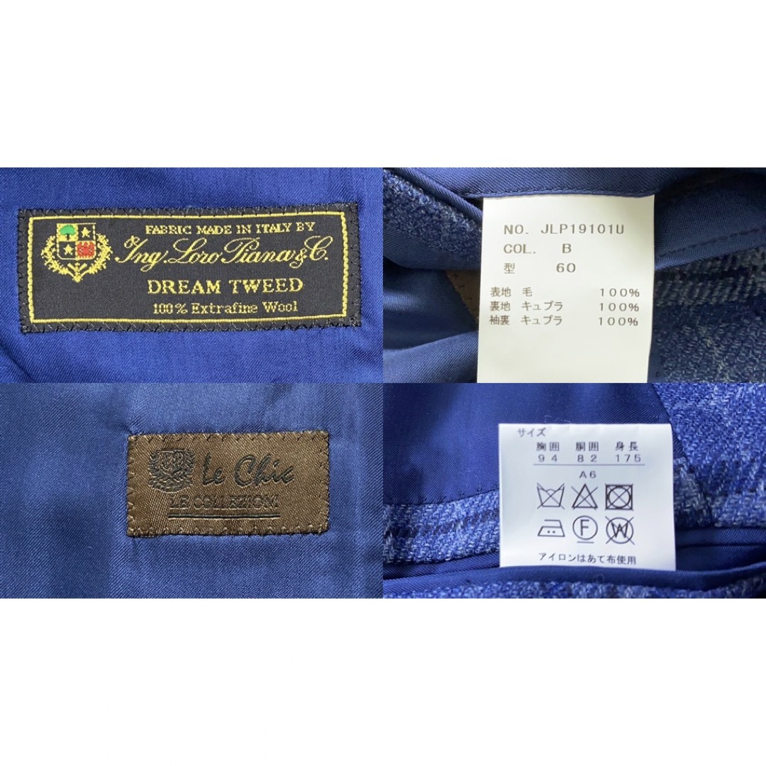 LORO PIANA - 【新品】秋冬物 イタリア ロロピアーナ生地 メンズ