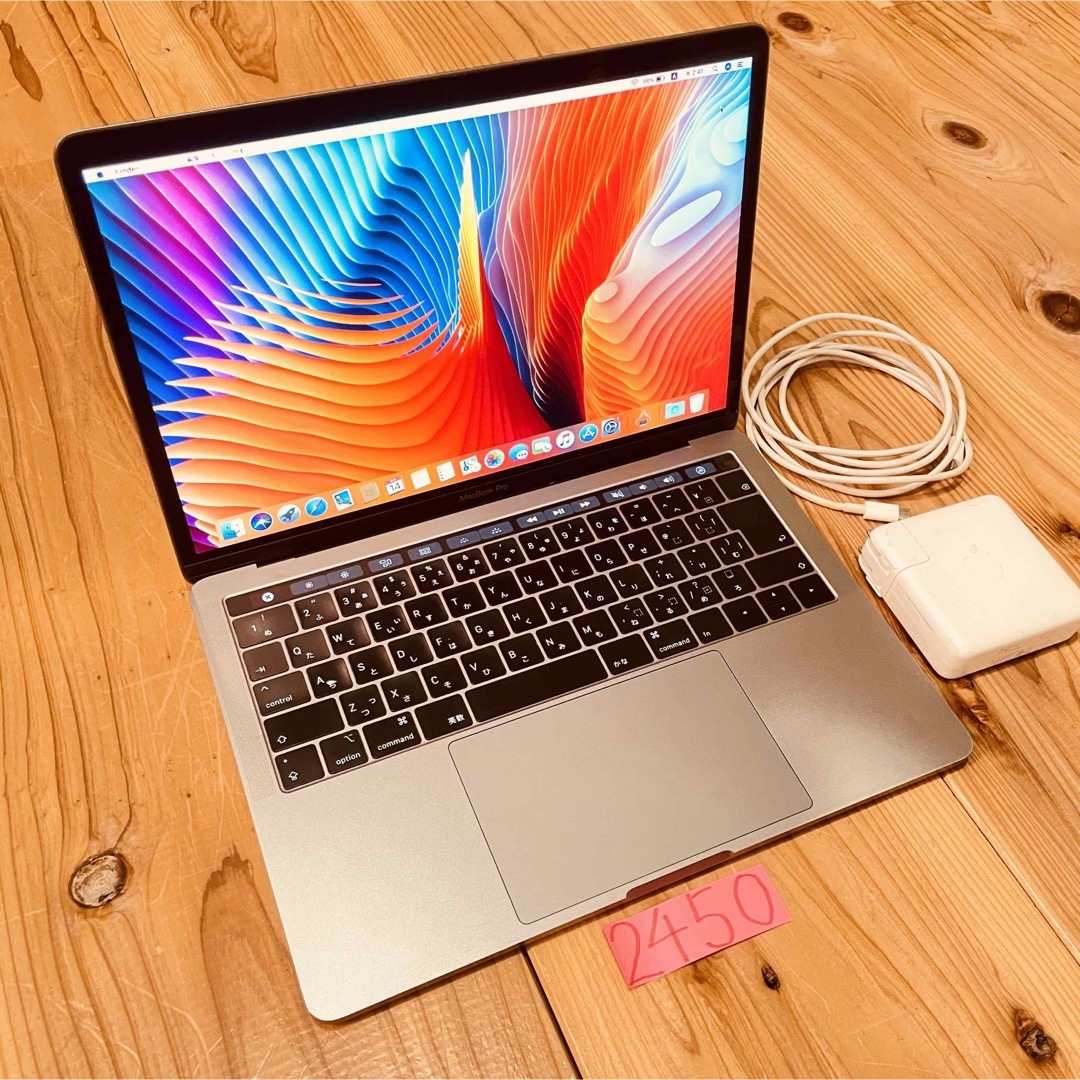 MacBook pro 13インチ 2019 最上位モデル！ | フリマアプリ ラクマ
