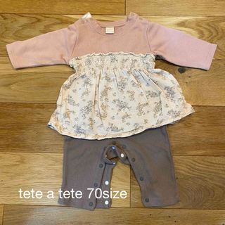 テータテート(tete a tete)のtete a tete  カバーオール　ロンパース　花柄　70サイズ　ピンク(カバーオール)