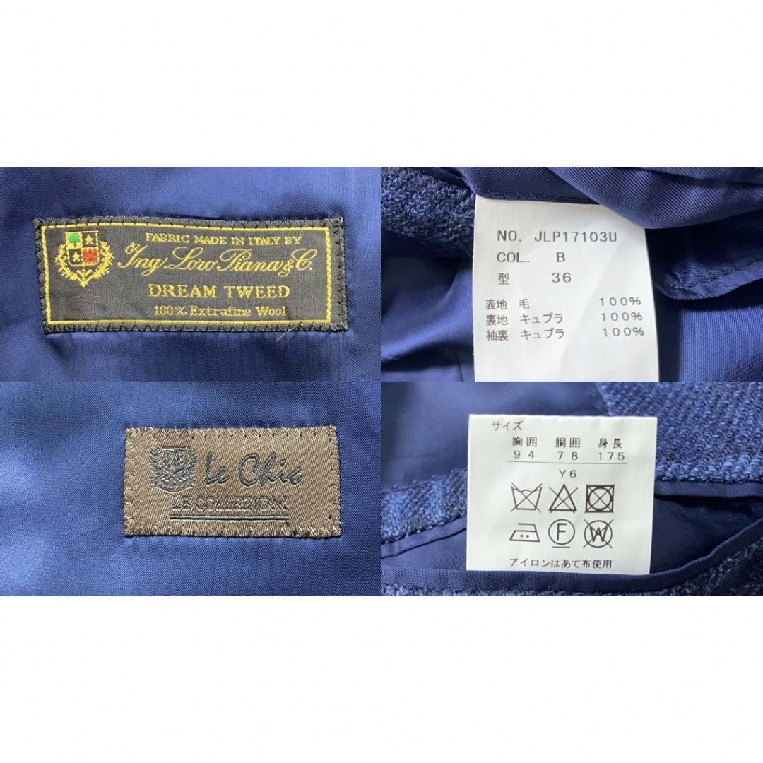 LORO PIANA - 【新品】秋冬物 イタリア ロロピアーナ生地 メンズ