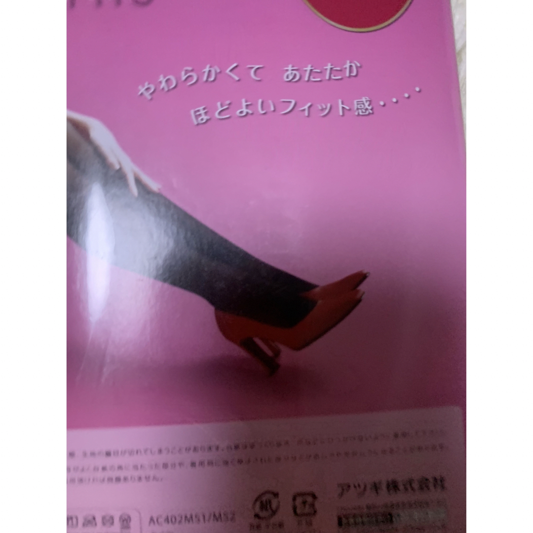 Atsugi(アツギ)のブラックタイツ レディースのレッグウェア(タイツ/ストッキング)の商品写真