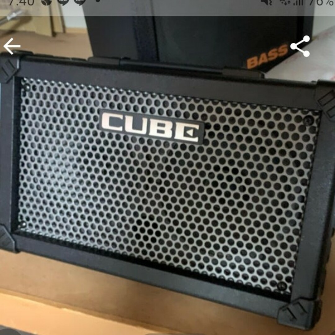 Roland CUBE street