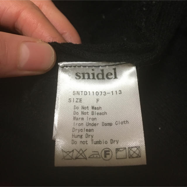 SNIDEL(スナイデル)のsnidel 黒ニット レディースのトップス(ニット/セーター)の商品写真