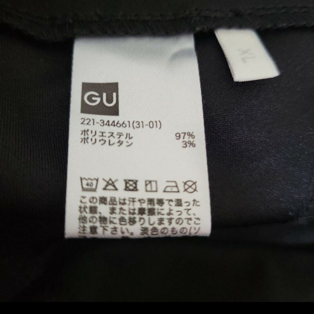 GU(ジーユー)の●●美品♥️GUパンツ　XＬ レディースのパンツ(その他)の商品写真