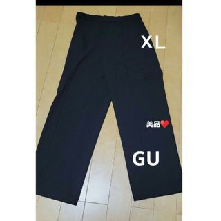 ジーユー(GU)の●●美品♥️GUパンツ　XＬ(その他)