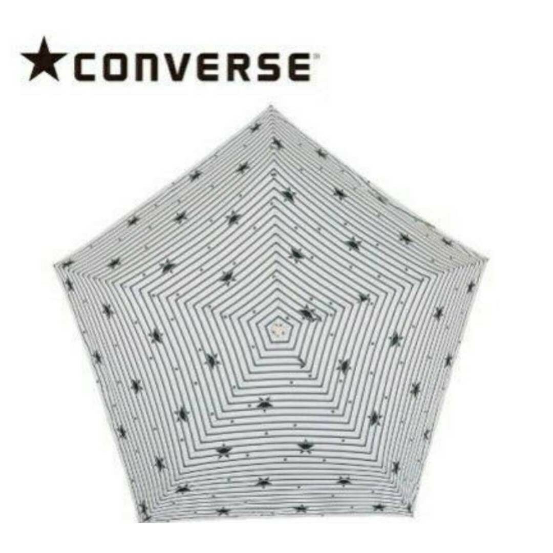 CONVERSE(コンバース)の★新品◆コンバース雨晴兼用折り畳み傘 UVカット90%以上スターボーダーチャーム レディースのファッション小物(傘)の商品写真