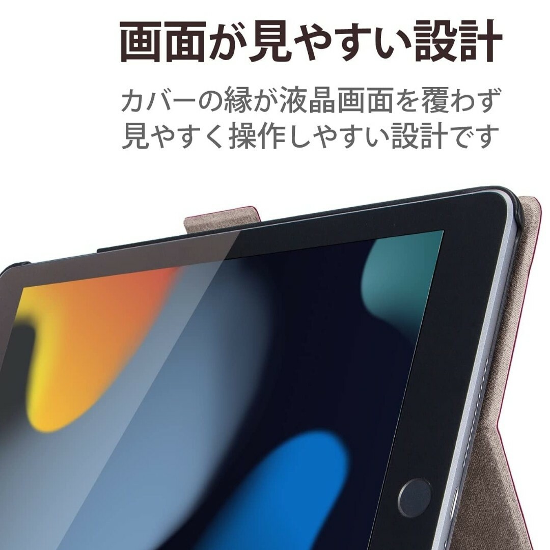 iPad(アイパッド)のiPad 10.2　iPad9 iPad8 iPad7 ケース　カバー　ピンク スマホ/家電/カメラのスマホアクセサリー(iPadケース)の商品写真