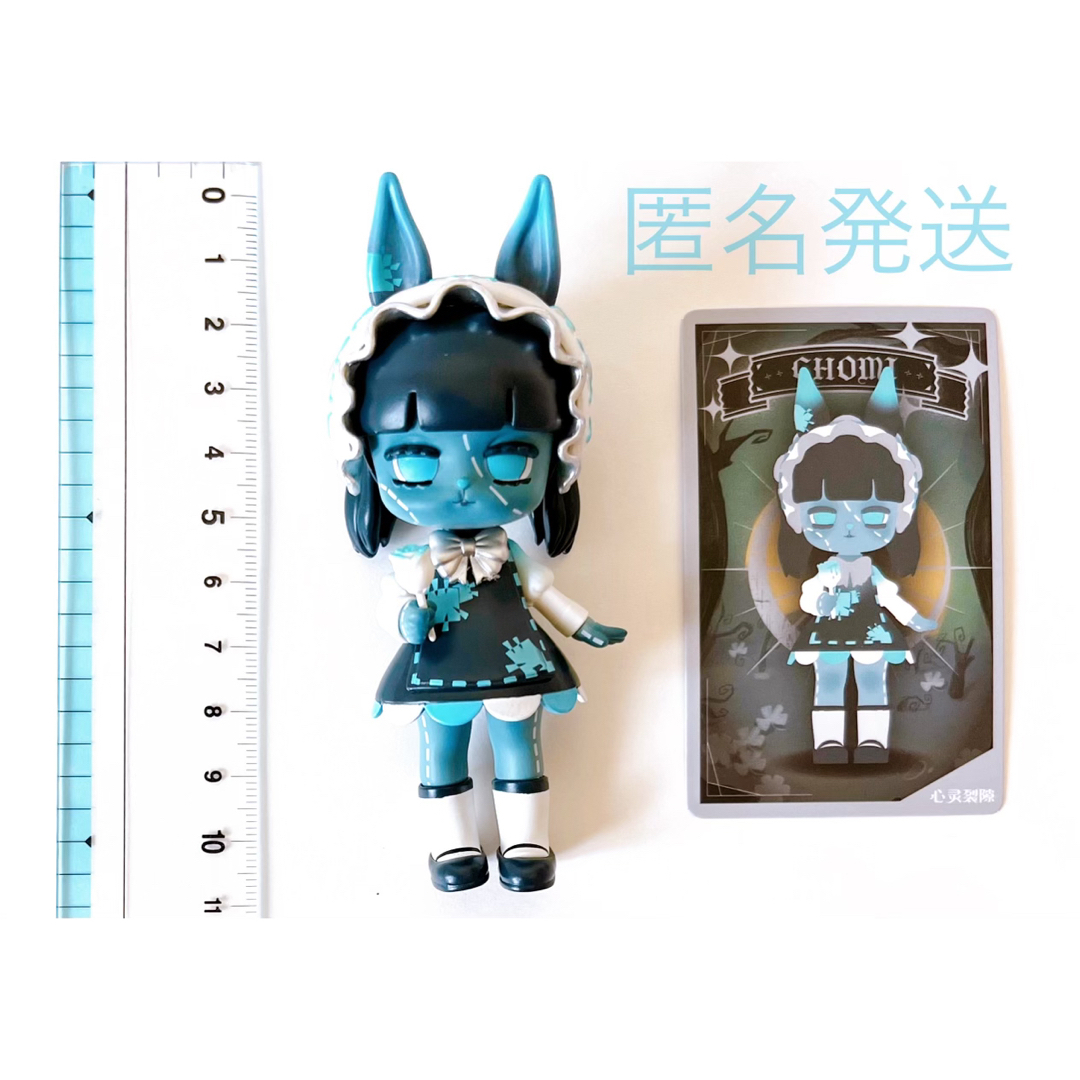 CHOMI グッズ フィギュア ゾンビ ガール ドール 女の子 POPMART
