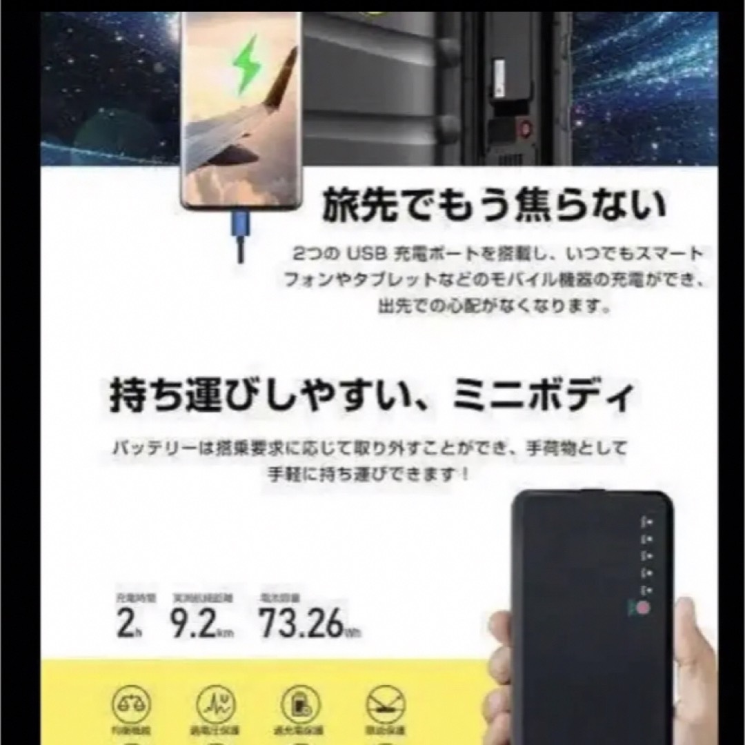 ラスト1台 キャリーバッグ HANZON 乗れるスーツケースの通販 by Horang