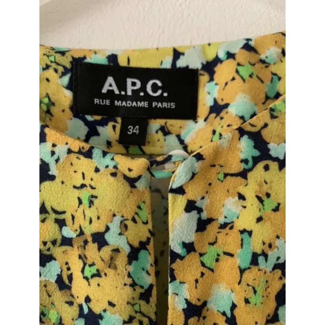 A.P.C アーペーセー 花柄 ドレス ワンピース イエロー