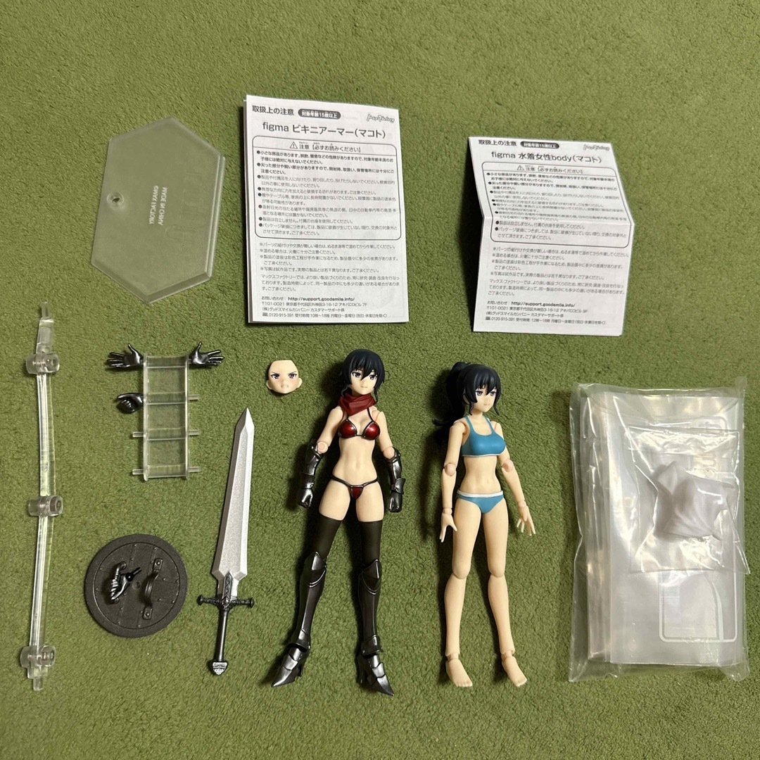 figma マコト ビキニアーマー&水着女性body 箱・収納袋なし