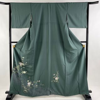 付下げ 身丈162.5cm 裄丈65cm 正絹 秀品