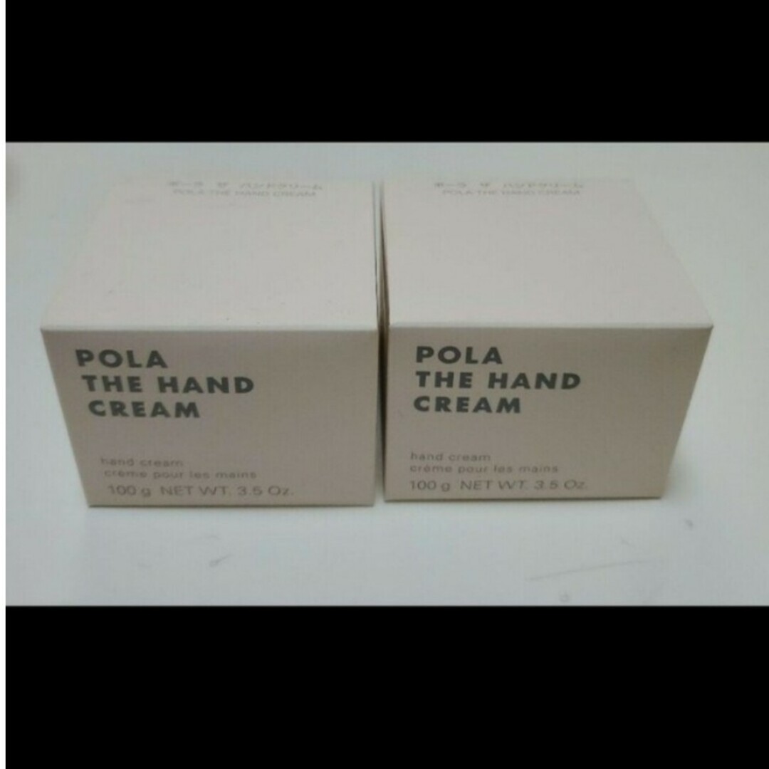 POLA(ポーラ)の2箱で・新品■POLA ポーラ ザ ハンドクリーム 100g コスメ/美容のボディケア(ハンドクリーム)の商品写真