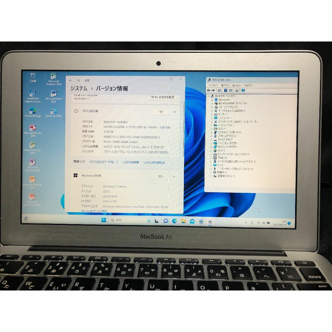 MacBook Air 11 Early 2015・オフィス2019・Win11