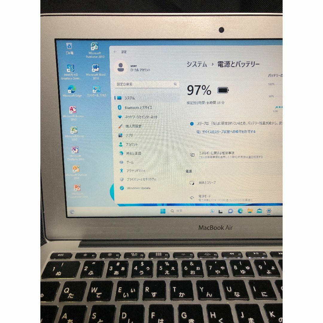 Apple MacBook Pro 2015 Office 2019 付き