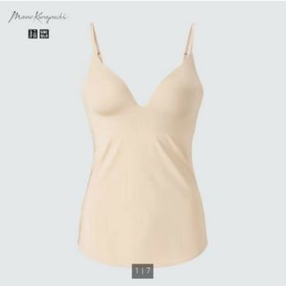 Mサイズ UNIQLO mame まとめ売り エアリズムプランジブラキャミソール