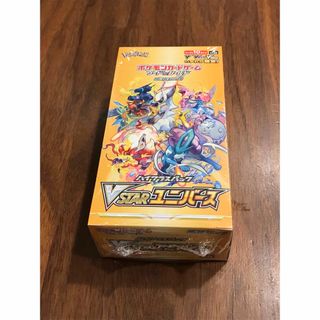 ポケモンカードゲーム ソード&シールド  VSTAR  シュリンク付き(Box/デッキ/パック)