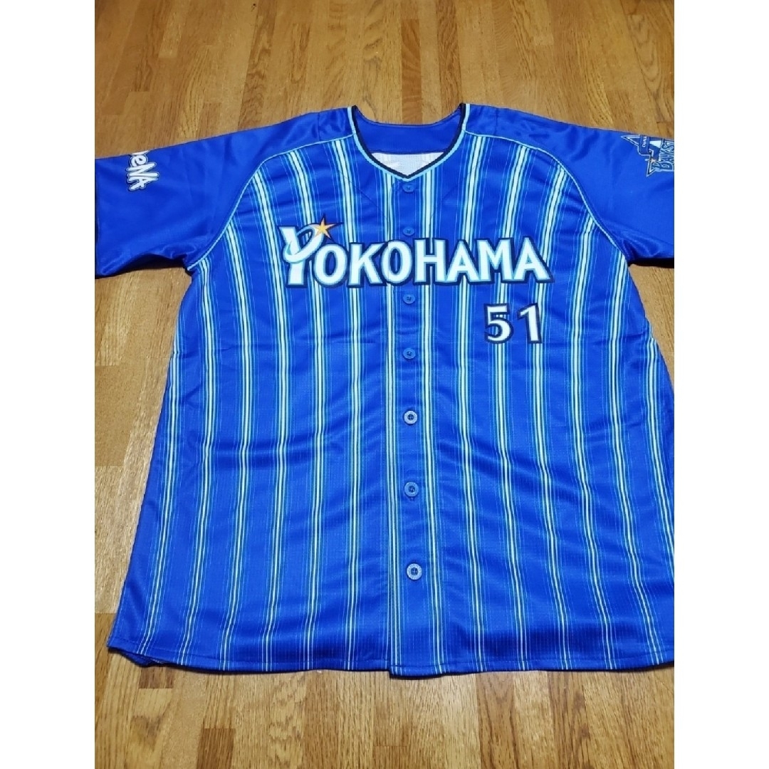 横浜DeNAベイスターズ - ☆新品未使用☆ #51 宮崎 敏郎 横浜DeNA