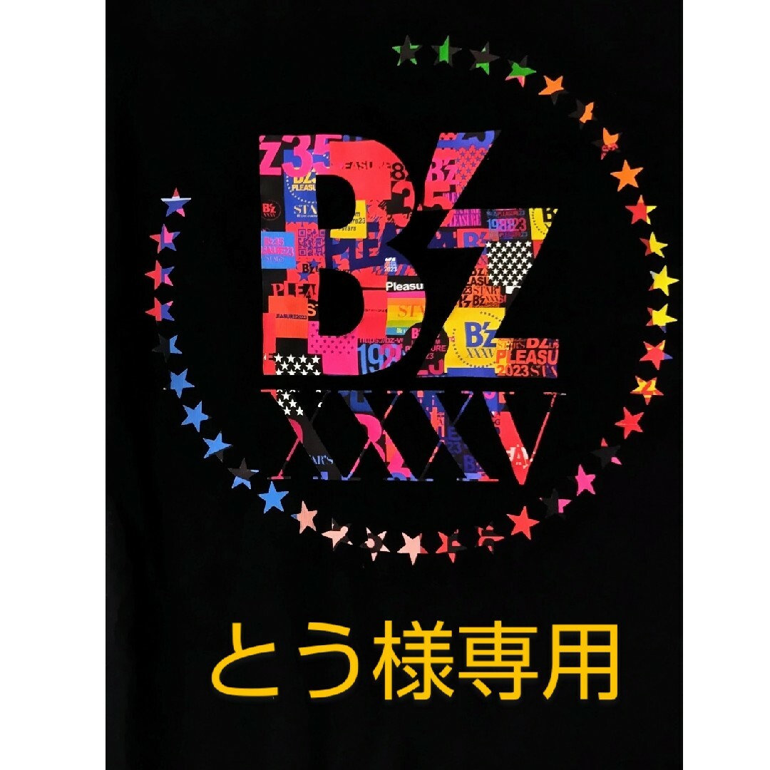 B'z - とう様専用☆B'z☆2023LIVE Tシャツの通販 by KOU｜ビーズならラクマ