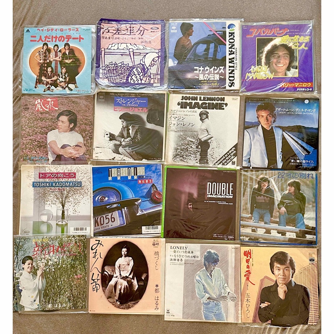 昔懐かしい邦楽レコード