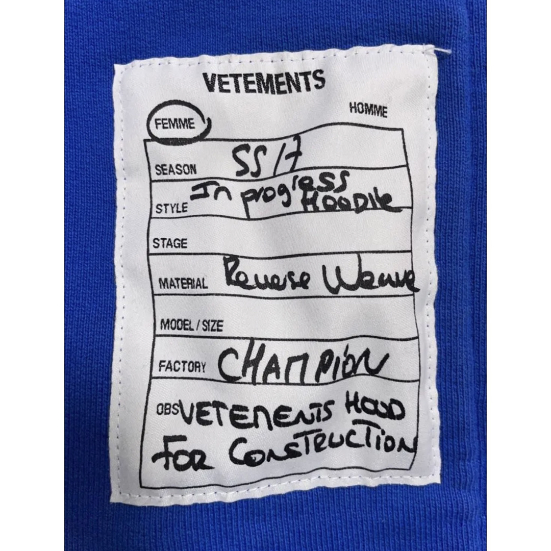 【アーカイブ】VETEMENTS × CHAMPION 17SS ジップパーカー