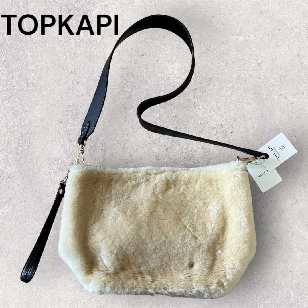 TOPKAPI★ムートン2wayミニショルダーバッグ 牛革 羊革【新品未使用品】