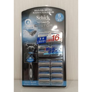 シック(Schick)のSchick シックハイドロ5 カスタム 5枚刃    ≪本体 +替刃17個 ≫(メンズシェーバー)