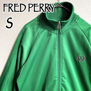 フレッドペリー(FRED PERRY)の【美品】FRED PERRY トラックジャケット ロゴ刺繍 ロゴジップ S(ジャージ)