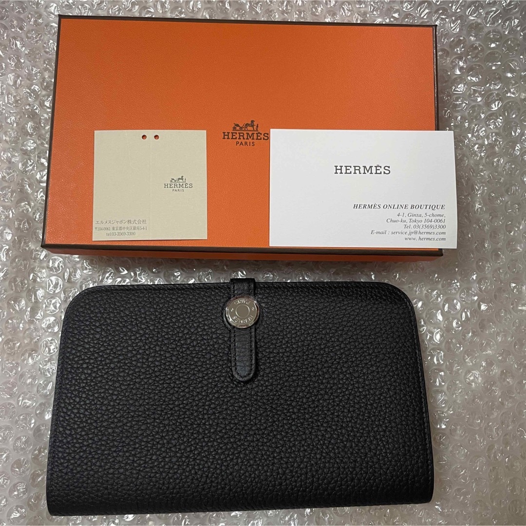 HERMES エルメス　2023年製　ベアンデュオ　黒　新品