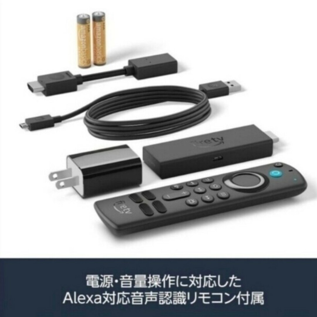 新品　未使用　未開封　Fire TV Stick 4K Max