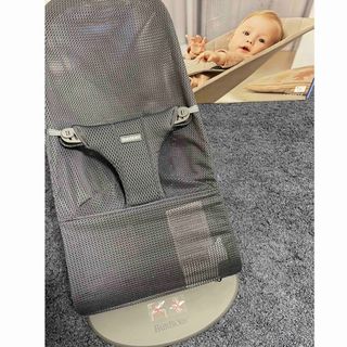 ベビービョルン(BABYBJORN)のバウンサー　BABYBJORN メッシュ(その他)